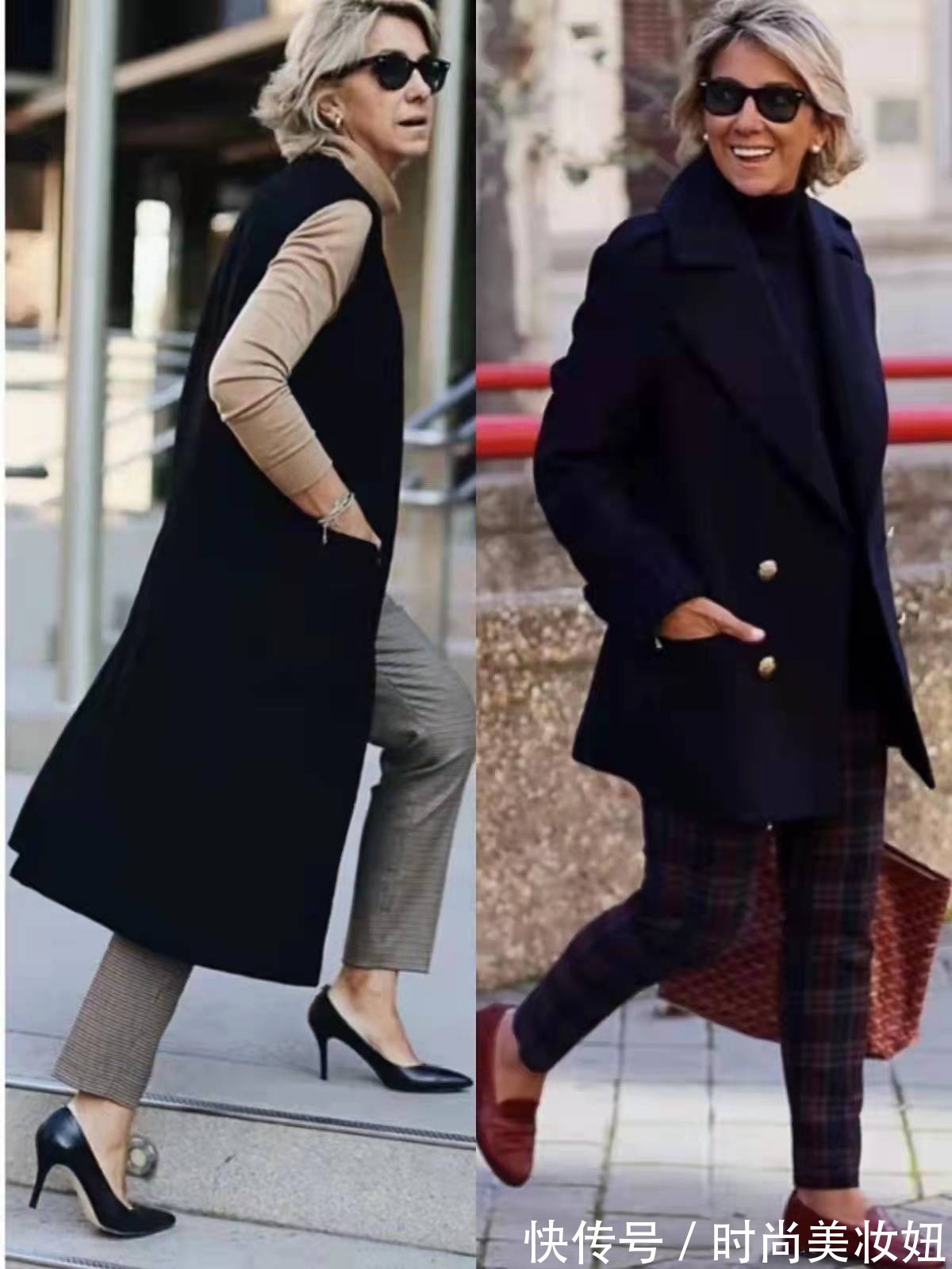 穿搭 真正见过世面的女人,老了穿衣也很优雅体面,气质太高级了