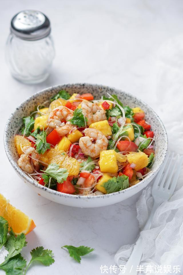 一道美味夏日沙拉，酸甜鲜嫩，颜值超高，十个人有九个喜欢