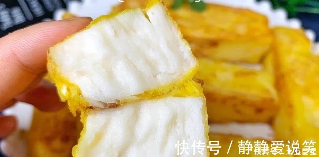沙拉酱|好吃到爆!十分钟搞定的早餐, 一口一个还爆浆 !