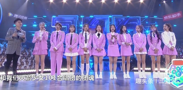 火箭少女隊長三次提團魂卻忘了解釋賴美云的缺席，吳宣儀機智救場