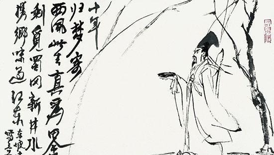 於潜|苏轼有一首词, 开头千古名句, 人人皆知, 大多数人却对全词不了解!