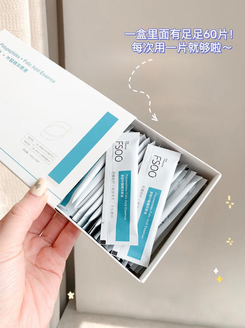 好物|开学季必备宿舍好物,最低1块!吃土学生快来码好!