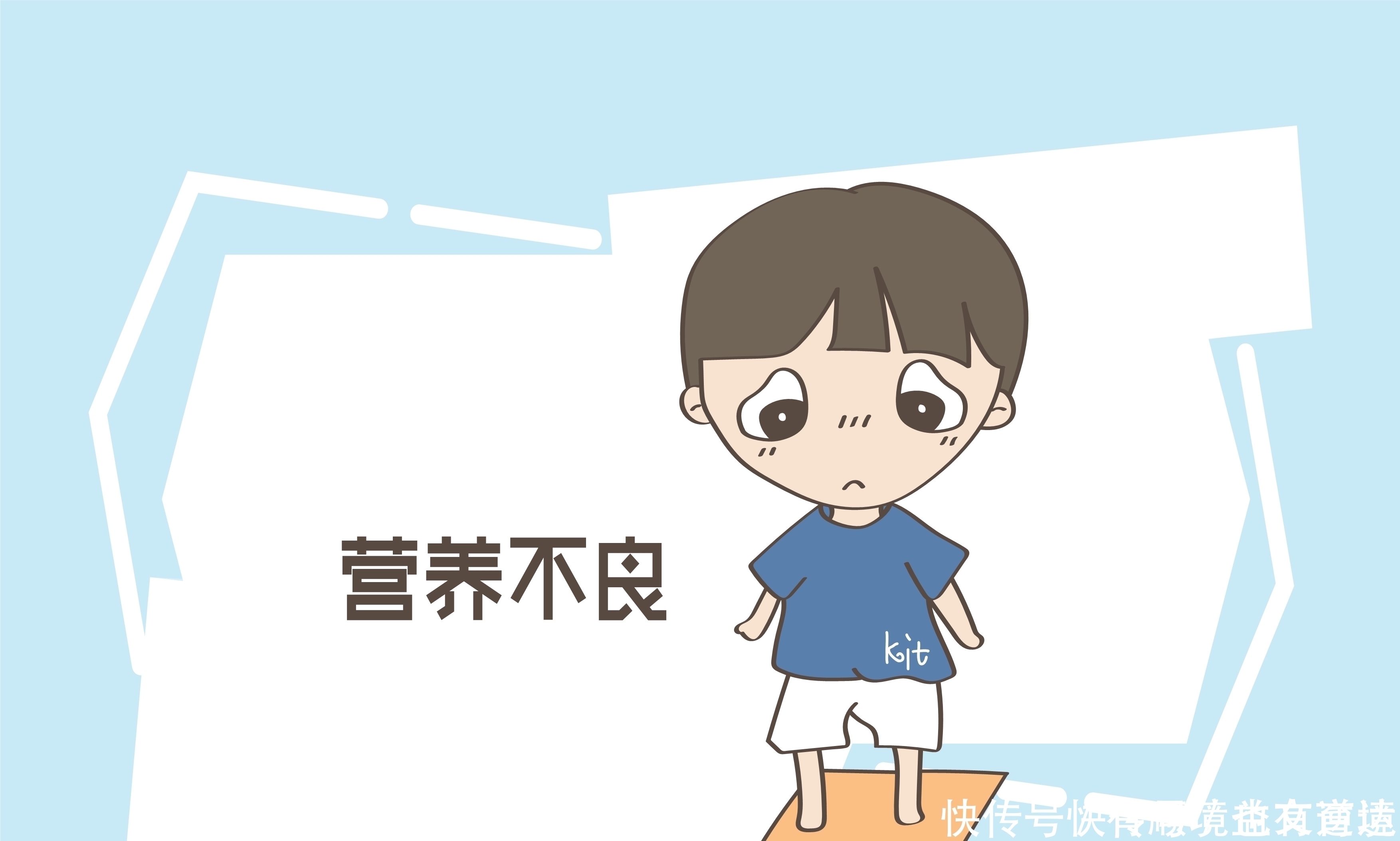 宝妈|在儿童身高停止发育前,有这3种表现,父母重视起来,可以多长5厘米