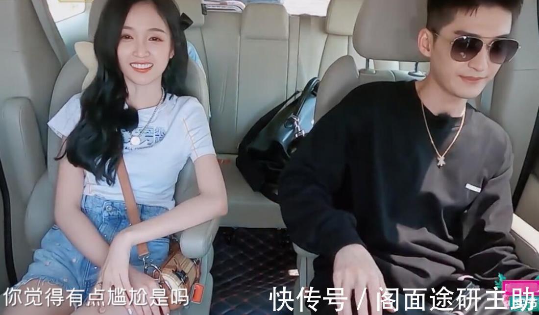 嘉賓|女嘉賓身高蔣勤勤1米69,秦海璐1米65,看到吳宣儀完美避險(xiǎn)