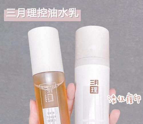 00后女生必备变美好物，你要悄悄变美，然后惊艳所有人！