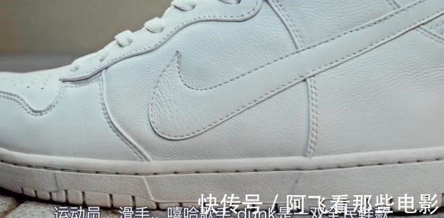 swoosh 今年我买不起的球鞋,竟是 Nike「最没存在感」系列……!