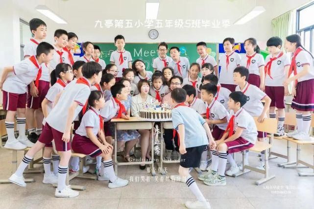 创意|恰同学少年！沪16区幼儿园、中小学创意毕业照来了