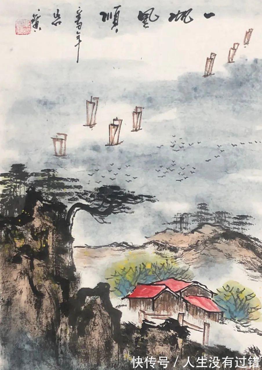 作品@笔墨之妙——书画名家毕岩宝作品展好作品一定气韵生动!