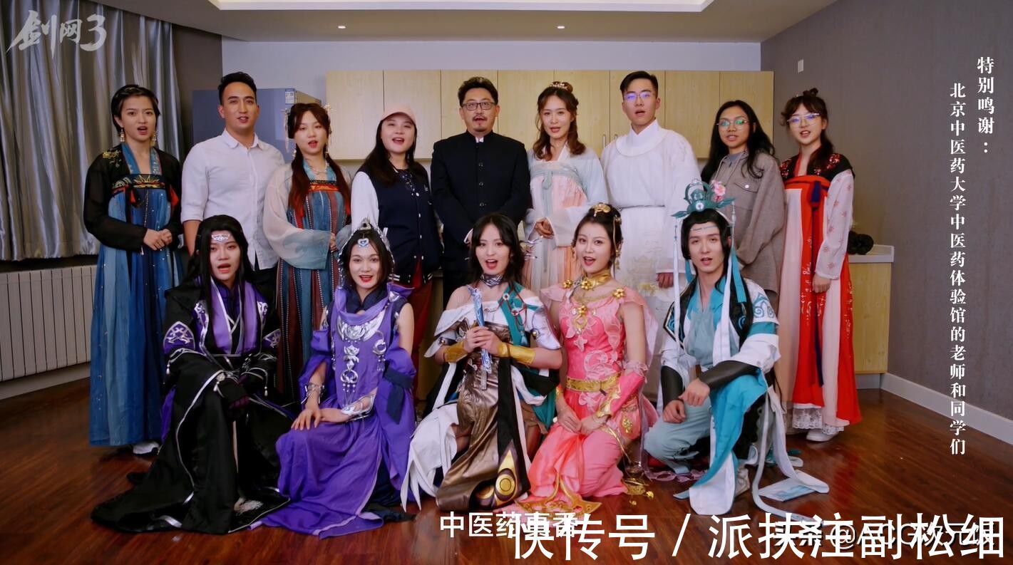 pv|在B站熱門掛了一周?UP主用一張紙折出立體手辦,還是撐傘小姐姐