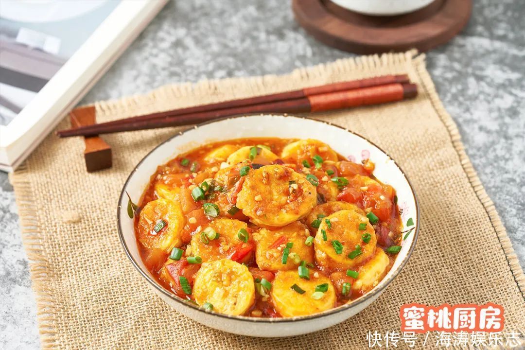 速成|饭遭殃的菜又多一道,嫩到一口吸溜!6步速成,好吃又省心!