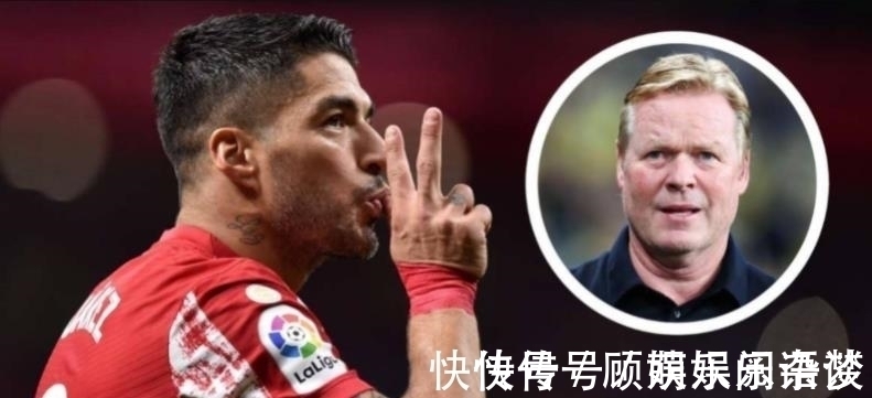 哈維|7-1！巴薩又遭無情打擊，31歲鋒霸被蘇神完虐，哈維第一個(gè)清理他