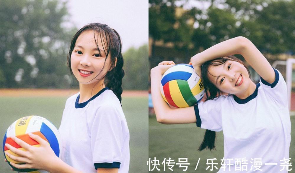 十二星座 谁最舍得给喜欢的人花钱 粉紫色 十二星座 谁最舍得给喜欢的人花钱 粉紫色