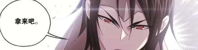 不已|斗罗大陆它没有凡间帝国的兵力,却让人羡慕不已,只因它的存在!