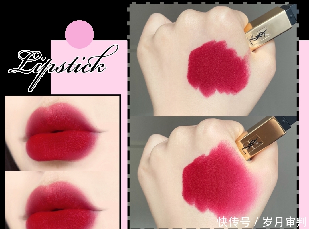 这20支春夏口红太绝了!显白有气质,谁涂谁美炸