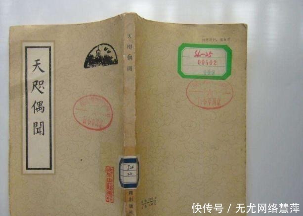 春节|古人如何过春节?古人迎春节三个步骤,一个都不能马虎