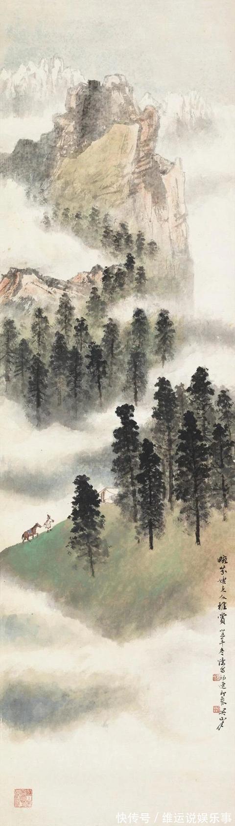 关山月@岭南画派不只画南方的花花草草也有北方的山山水水