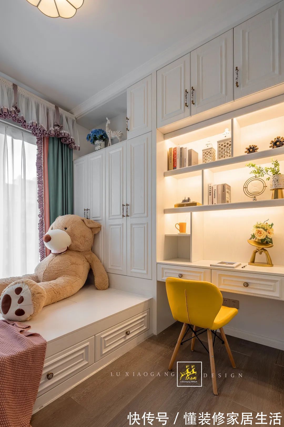 简欧风|93㎡简欧风,轻松舒适的华丽,浪漫精致而高级