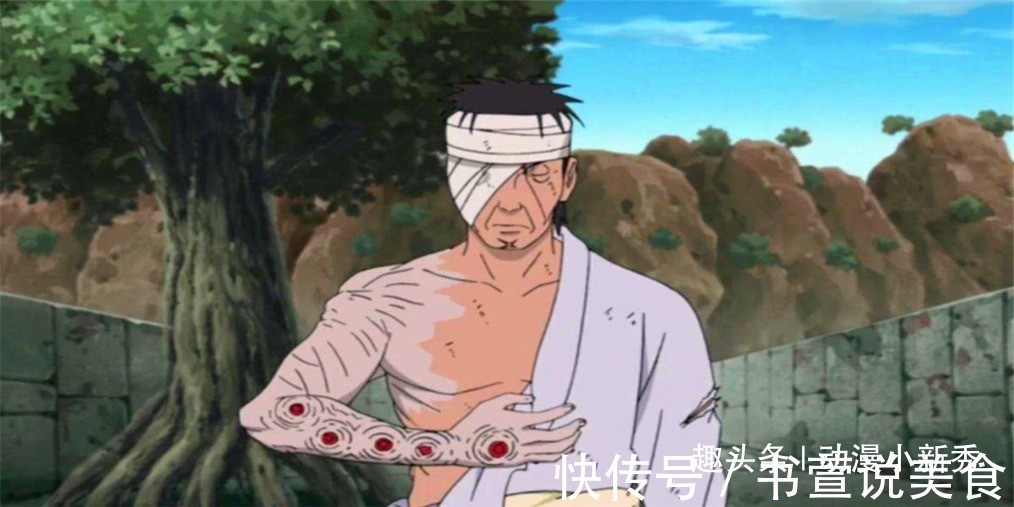 忍术|火影忍者中令人头皮发麻的5大忍术,最后一个还是不看为好!