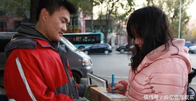 商品|为啥网上的商品1块也包运费 快递小哥告诉你原因, 很现实!