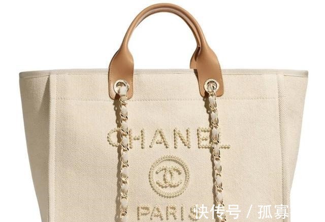 coco 买吗Chanel 又又又涨价了……！