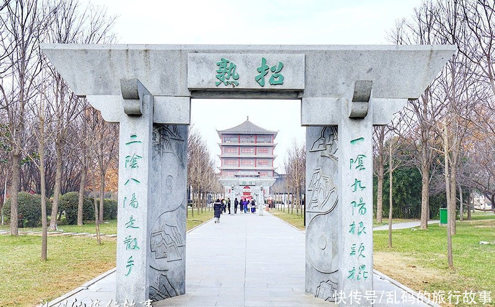  热门|“中国太极第一村”河南陈家沟 坐拥“世界非遗”成热门旅游地