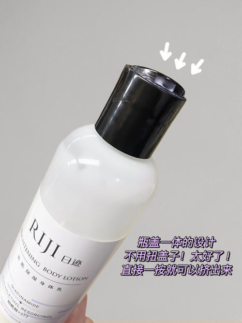 扁桃酸|16岁高中生变美好物,样样好用,简直是吃土女生的“春天”!