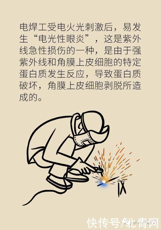 部位|夏日这个部位最需要防晒，但多少人都忽略了