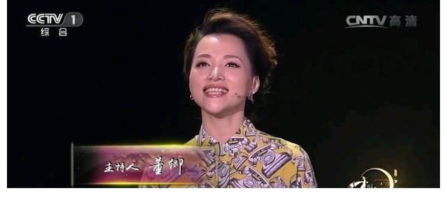 央視7檔“大會”主持人，董卿龍洋最出彩，謝穎穎王端端輸在人氣