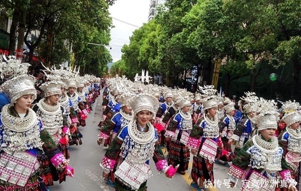 贵州台江县苗族姊妹节民俗文化周系列活动启动