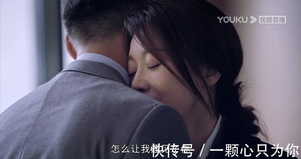 突圍:齊本安殫精竭慮除掉林滿江,反被派非洲?只因有三個(gè)污點(diǎn)