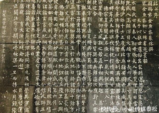 大臣|皇帝要杀妃子,结果对一大臣说:你若三步能作诗,我就能考虑一下