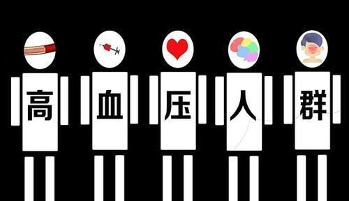 山楂|高血压的“对头”被公布，若你爱喝，血管会轻松很多，降压或不难