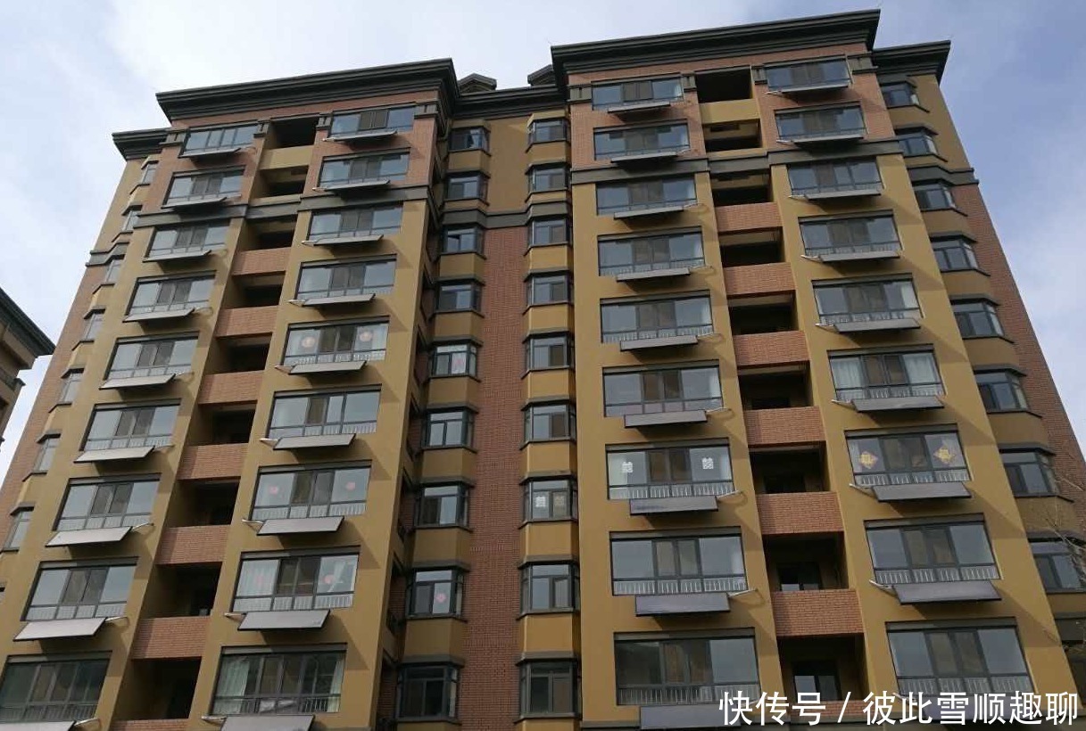 房子|房子具备这5个缺点,居住转手都将受影响,买房时别忽视