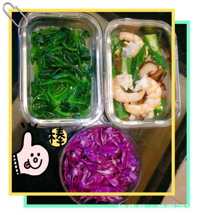 饮食|8个月减重78斤,瘦成“小仙女”,不吃药节食,拒绝跑步和水煮菜