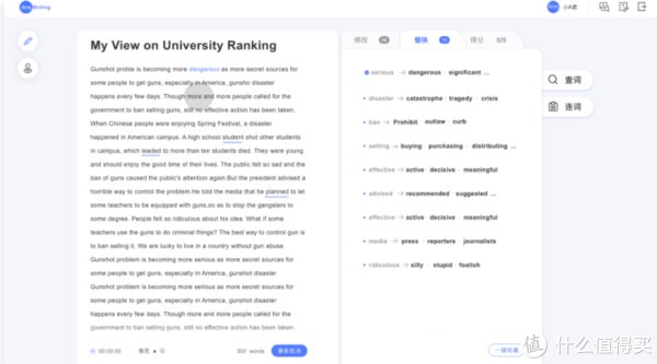 离不开|一旦知道了,就离不开的十个网站
