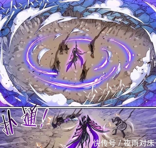 毒斗罗|斗罗大陆鬼斗罗VS毒斗罗，鬼魅秒杀七圣柱，独孤博生擒菊斗罗