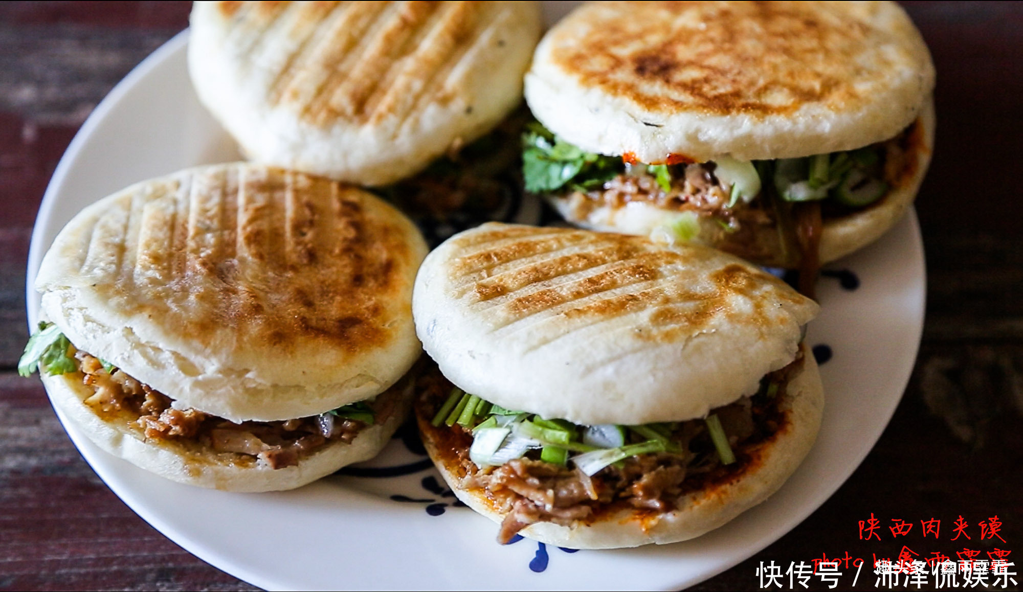 乐意|长假里,老公迷上肉夹馍,隔三差五做一次吃一周,我也乐意做