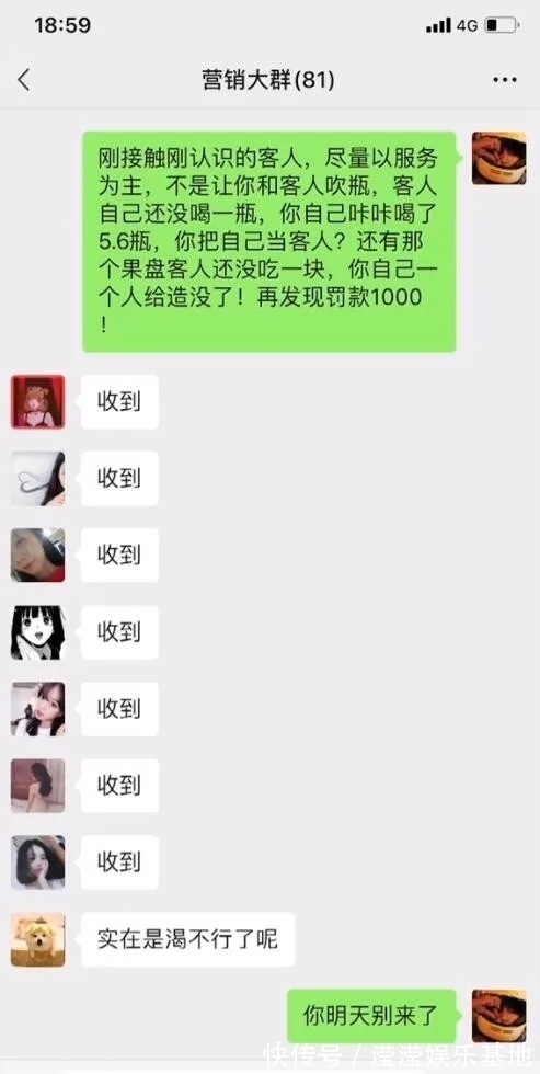 |幽默搞笑囧图一箩筐拯救不开心爆笑无极限智商篇