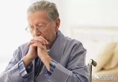 抑郁|便秘、抑郁、情绪淡漠可能与帕金森病有关