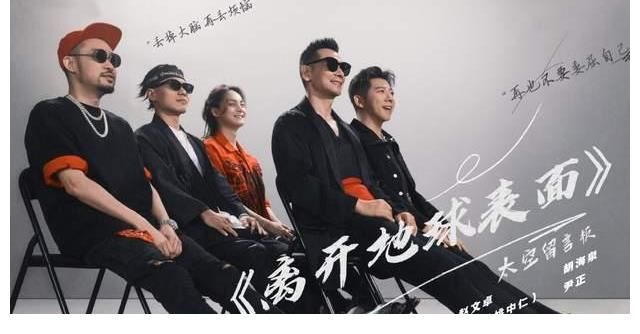 娱乐圈|广电新规颁布后，芒果台展满满现求生欲，热门综艺常驻嘉宾重新签合同