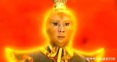 三界神佛都被囚禁,为何只有孙悟空没事你看看无天怎么说