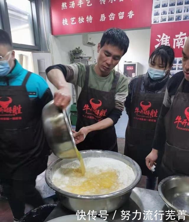 山东大哥制作秘制手工面条,100分完成,即刻售卖