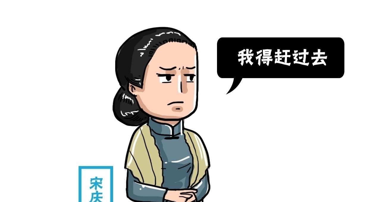 抬棺#鲁迅先生去世后, 看看为他抬棺的这十六个人, 名气一个比一个大