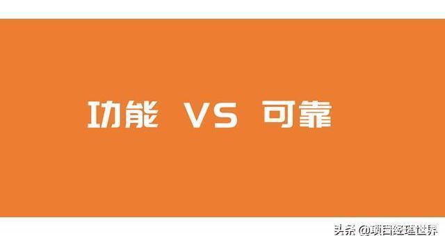 喜欢|你喜欢上PDD上买东西，这里潜藏了对产品开发项目最原始的诉求