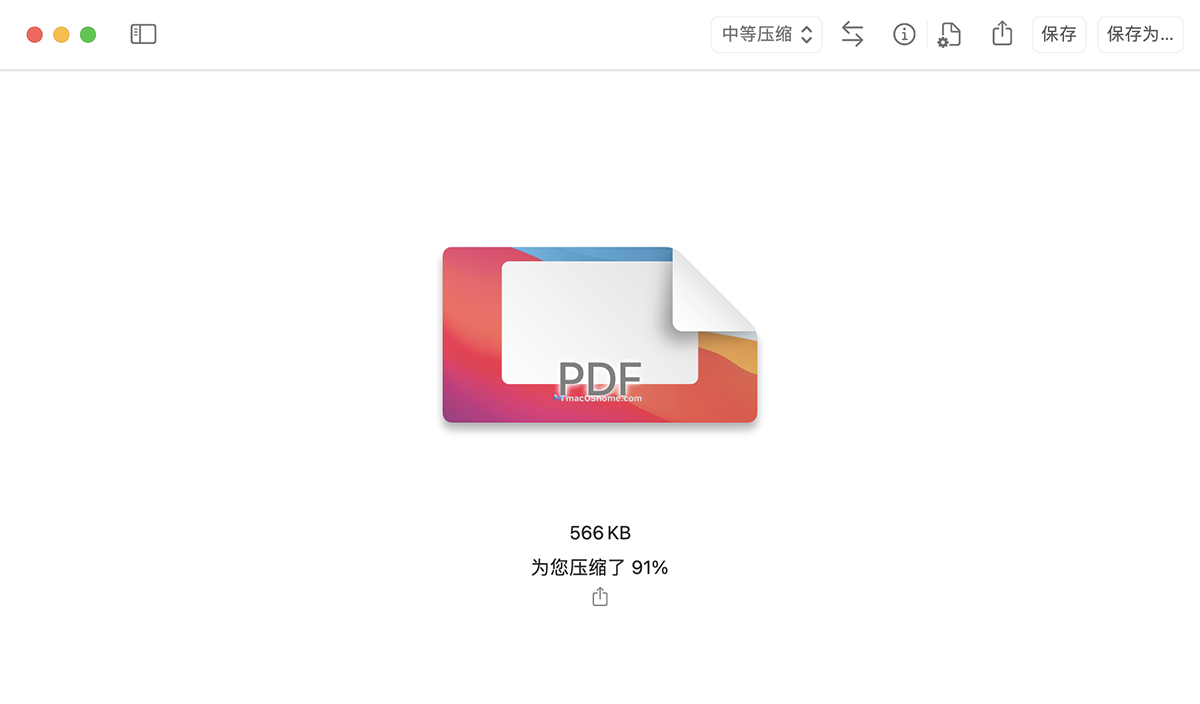 PDF Squeezer 4 For Mac v4.5.1快速轻松地压缩PDF文件软件中文版