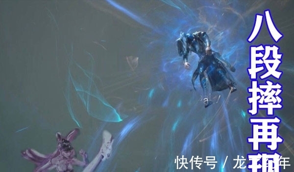 无敌金身|斗罗大陆：小舞舍命完成考核，唐三暴怒，杀神领域进化成修罗地狱