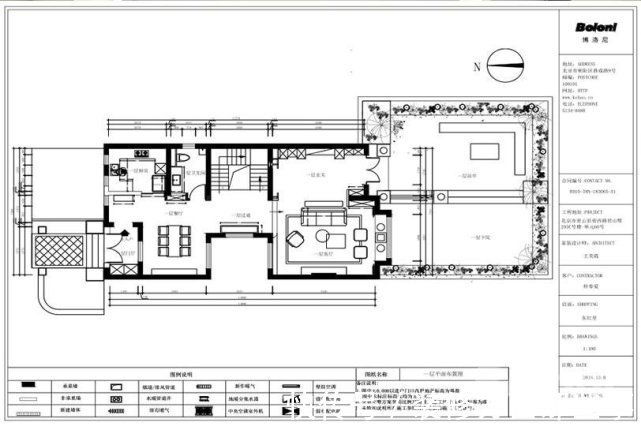 232平新中式設(shè)計將現(xiàn)代與中國古典元素結(jié)合,去繁化簡毫不違和