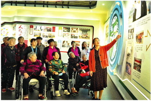 老年人|俺们的“好闺女”