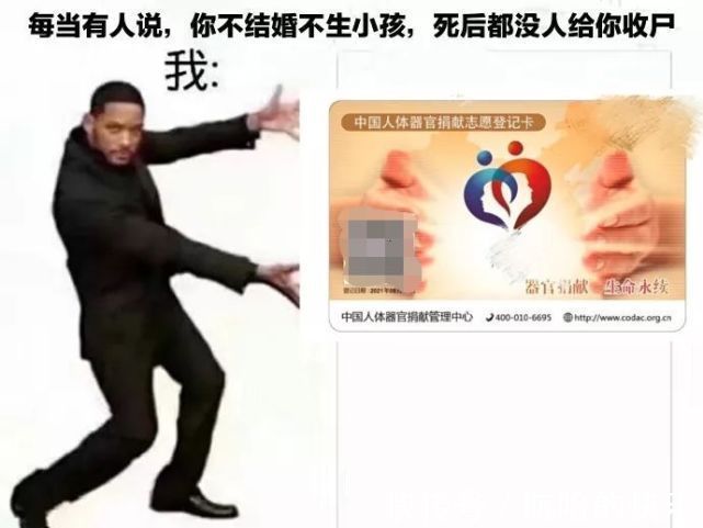 奥特曼|爆笑神评丨奥特曼灭绝了？光消失了？