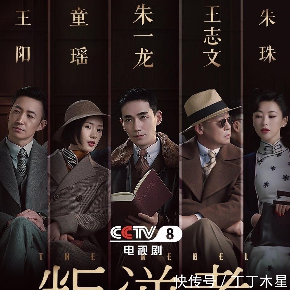 网传白玉兰入围名单《人世间》上榜,朱一龙、孙红雷、黄磊好强!